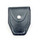 Leather Dual Handcuff Case